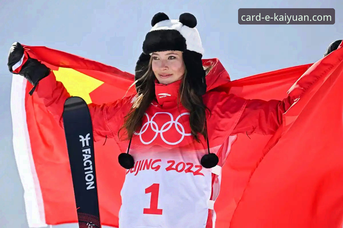 谷爱凌米兰冬奥卫冕之路：在开元棋牌平台解锁冠军心态的进阶教程