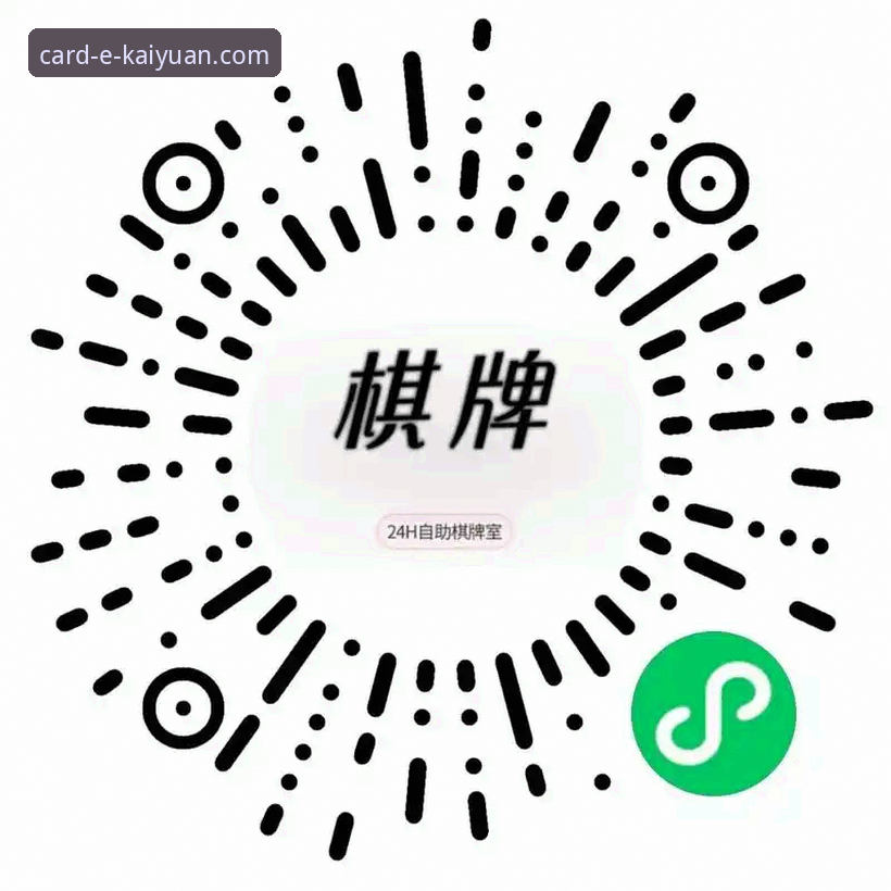 开元棋牌流畅体验 开元棋牌平台流畅体验优化教程:从安装到对局的无缝操作指南