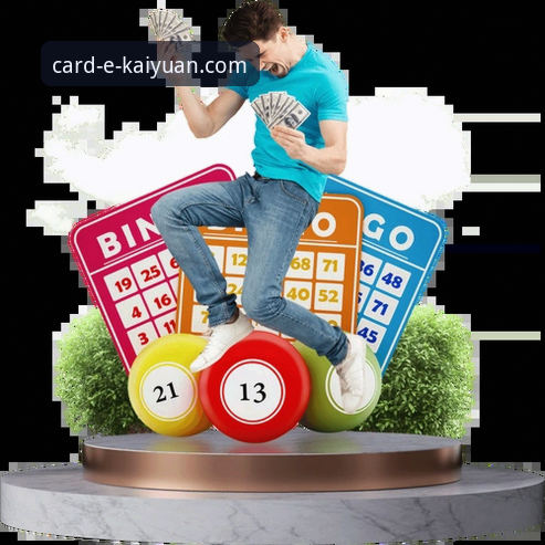 开元棋牌最新版本使用指南 开元棋牌平台v2.0.5版本使用指南详解