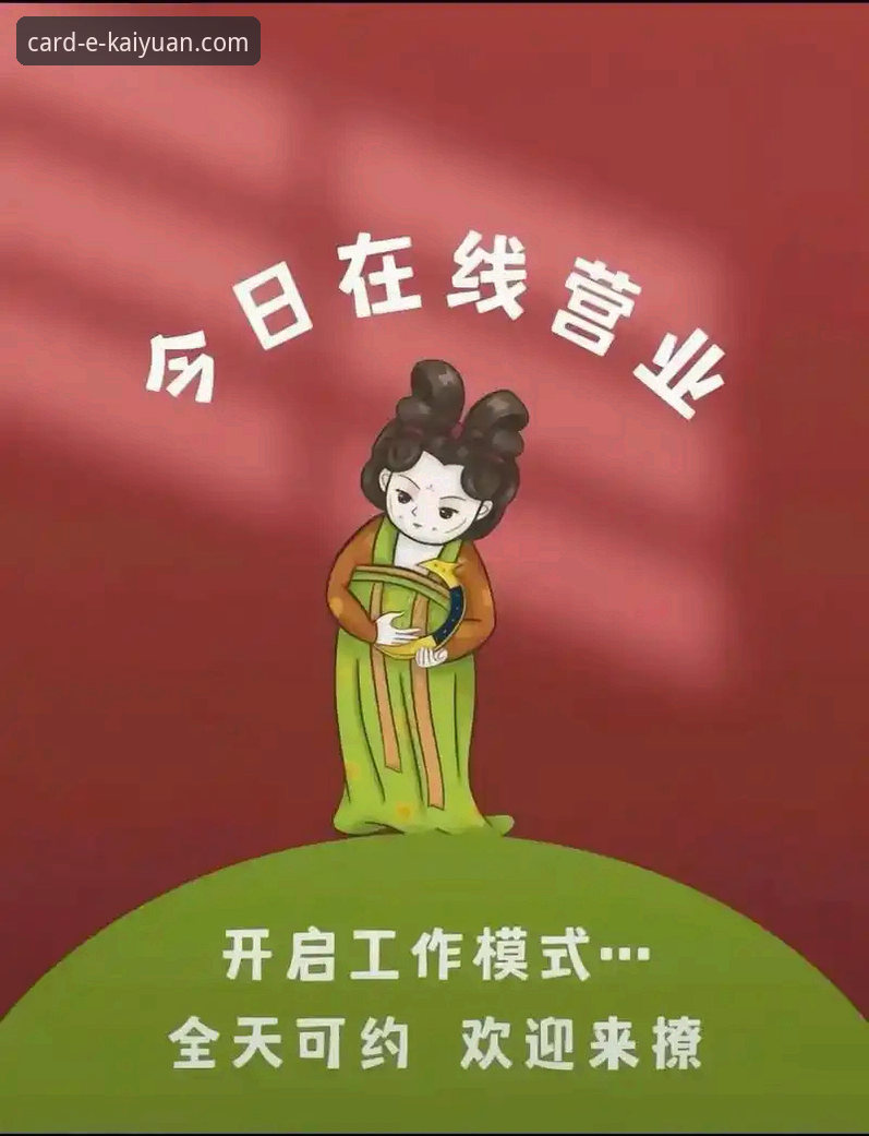 开元棋牌官方网站入口实用指南：安全下载与版本对比全解析