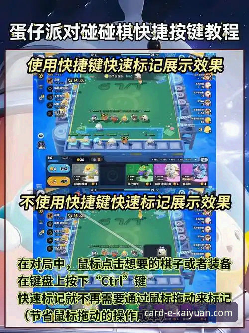 如何在开元棋牌平台体验一场NBA式的惊心动魄逆转？